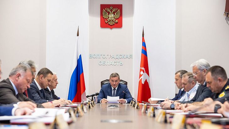Андрей Бочаров провел заседание антитеррористической комиссии Волгоградской области