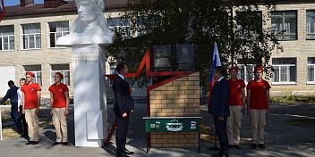 Во Фроловском районе открыта Парта Героя в честь участника СВО