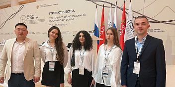 Благодарность парламентарию
