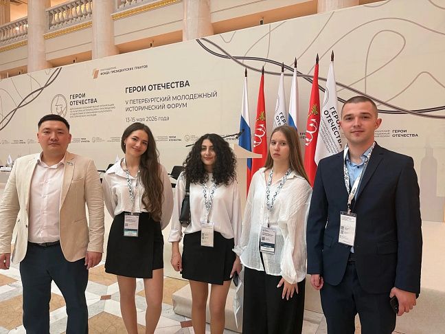 Благодарность парламентарию