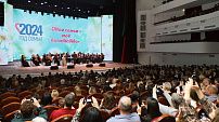 Медики региона подвели итоги Года семьи