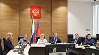На соцподдержку граждан предложено дополнительно направить свыше полумиллиарда рублей