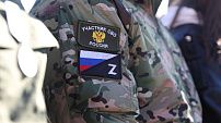 В Волгоградской области пройдет единый день приема участников СВО по вопросам образования