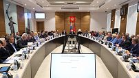 Утверждена новая структура регионального парламента