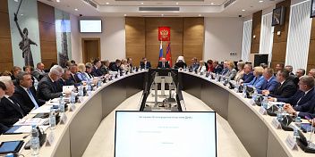 Утверждена новая структура регионального парламента