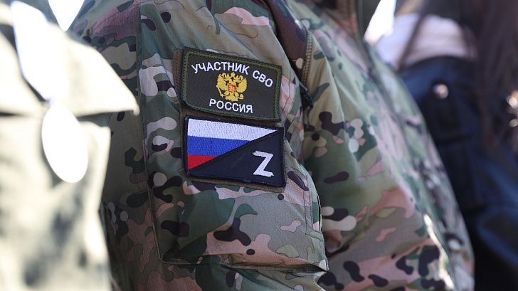 В Волгоградской области пройдет единый день приема участников СВО по вопросам образования