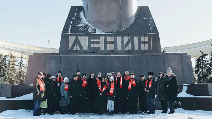 В Волгограде коммунисты почтили память В.И.Ленина