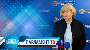 Реализацию мероприятий по переселению из аварийного жилья обсудили на «парламентском часе»