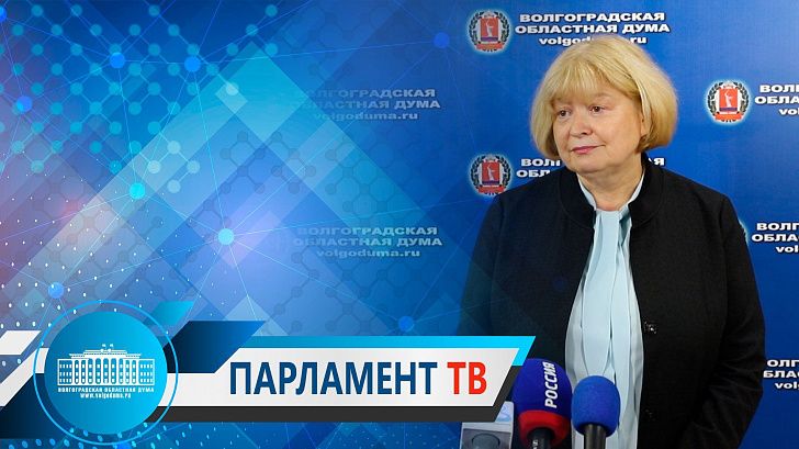 Реализацию мероприятий по переселению из аварийного жилья обсудили на «парламентском часе»