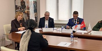 На площадке филиала фонда «Защитники Отечества» прошел прием по личным вопросам
