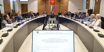Корректировки областного бюджета на текущий год рассмотрел профильный комитет облдумы