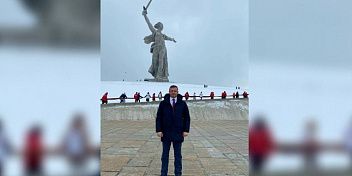 Поздравление первого заместителя председателя Волгоградской областной Думы, руководителя фракции «Единая Россия»  Михаила Струка с Днём разгрома советскими войсками немецко-фашистских войск в Сталинградской битве