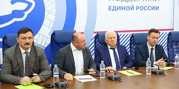 «Народные фермеры» подвели итоги года