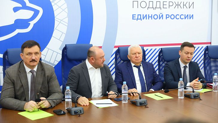 «Народные фермеры» подвели итоги года