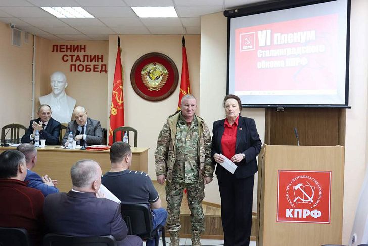Депутаты-коммунисты передали помощь в фонд 40-го гуманитарного конвоя