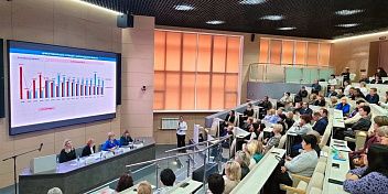 В Волгоградской области подвели итоги "Года семьи"