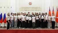 Школьники Чернышковского района познакомились с работой Волгоградской областной Думы
