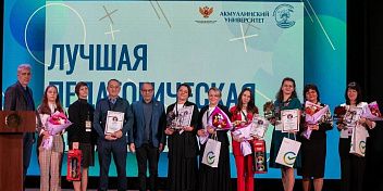 Педагогическая династия из Волгоградской области – одна из лучших в России! 