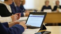 Регион продолжит поддерживать общественные и социально ориентированные некоммерческие организации