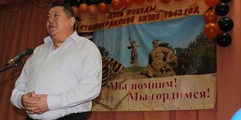 Евгений Шаманаев принял участие в культурной эстафете, посвященной 80-летию Сталинградской Победы
