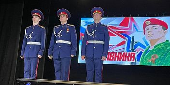 В Тракторозаводском районе  прошел «День призывника»  