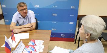 Александр Коротков провел прием граждан