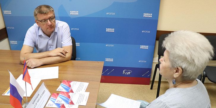Александр Коротков провел прием граждан