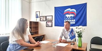 Прием граждан состоялся в Тракторозаводском районе