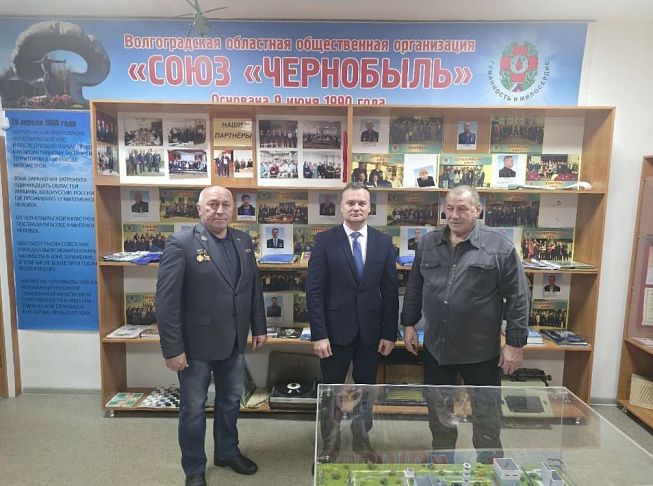 Партия пенсионеров и «Союз «Чернобыль» готовятся к юбилейной памятной дате – 40-летию со дня аварии на Чернобыльской АЭС