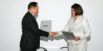 В волгоградском регионе подписано соглашение о подготовке рабочих кадров в газовой отрасли