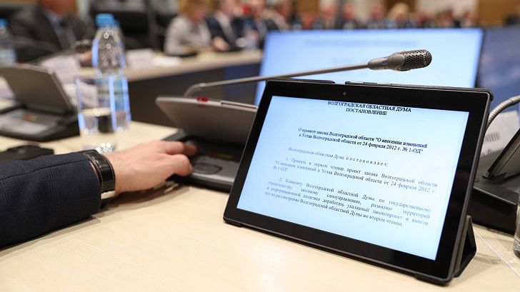 Бизнес-омбудсмен и областной совет ветеранов наделены правом законодательной инициативы