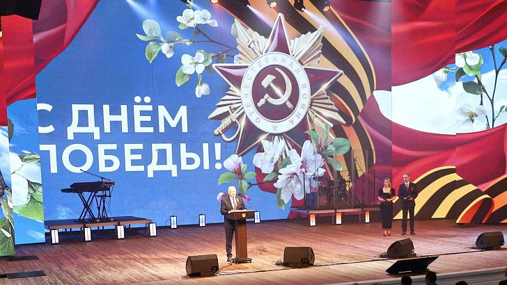 «Лица Победы»: в Волгограде проходит праздничный гала-концерт