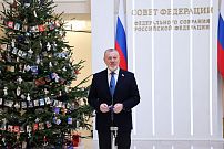 Сенатор РФ Сергей Горняков исполнит новогодние желания трех детей из Волгоградской области