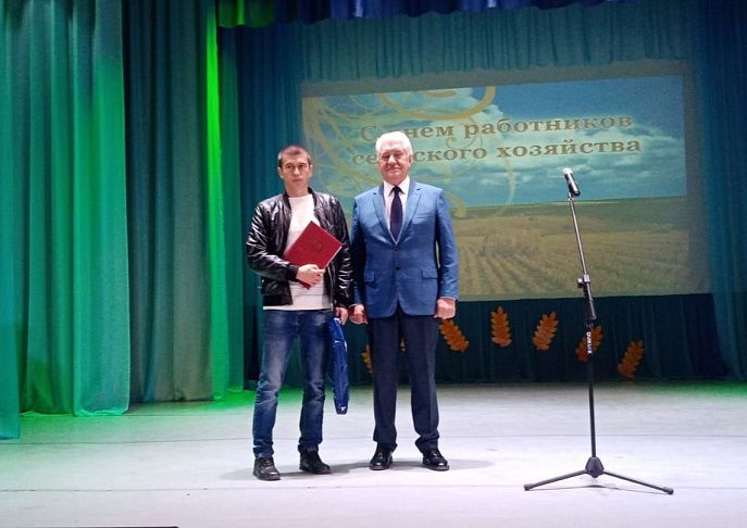 В Новоаннинском районе чествовали работников сельского хозяйства