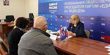 В рамках Всероссийской недели приемов по вопросам ЖКХ состоялся очередной прием граждан