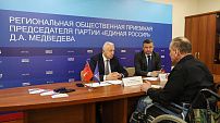 Александр Блошкин провел прием граждан