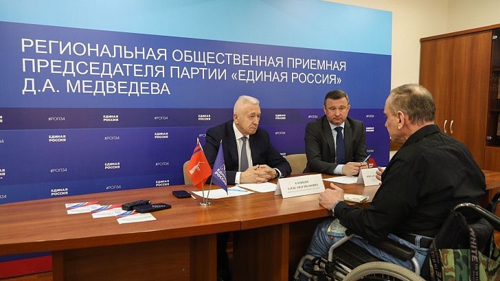 Александр Блошкин провел прием граждан