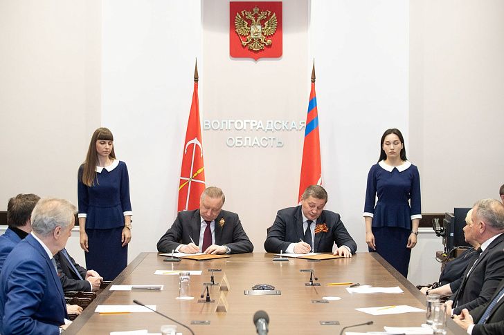 Волгоградская область и Санкт-Петербург подписали программу сотрудничества по всем ключевым направлениям