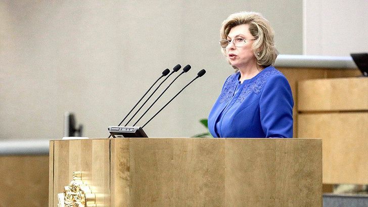 В Госдуме заслушали доклад о деятельности Уполномоченного по правам человека в 2024 году 
