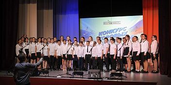 Состоялся первый этап межмуниципального конкурса хоровых коллективов