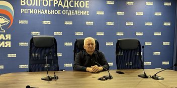 Проект «Российское село» обозначил задачи в новом году