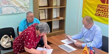 Регулярный личный приём граждан: решаем проблемы вместе