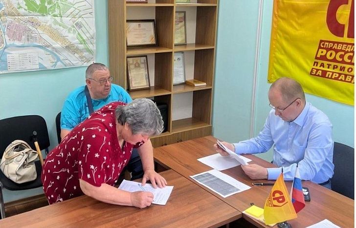 Регулярный личный приём граждан: решаем проблемы вместе