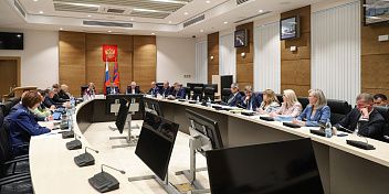 В главный финансовый документ региона на текущий год вносятся изменения