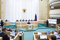 Совет Федерации поддержал все представленные Волгоградской областью проекты межрегионального и всероссийского значения