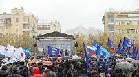 Волгоградская область отмечает День народного единства