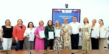 В Волгограде состоялась защита проектов в рамках наставнической программы «Мои наставники»
