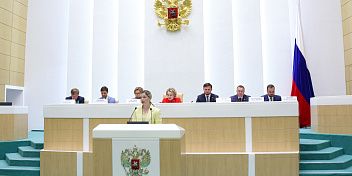 В Совете Федерации прошло заседание Палаты молодых законодателей