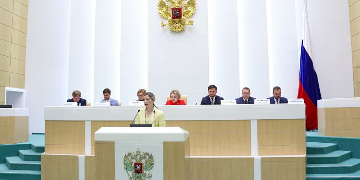 В Совете Федерации прошло заседание Палаты молодых законодателей
