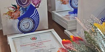 В Волжском названы имена победительниц конкурса «Женщина года-2025»